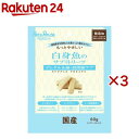 もっとやさしい 白身魚のサプリトリーツ(60g×3セット)
