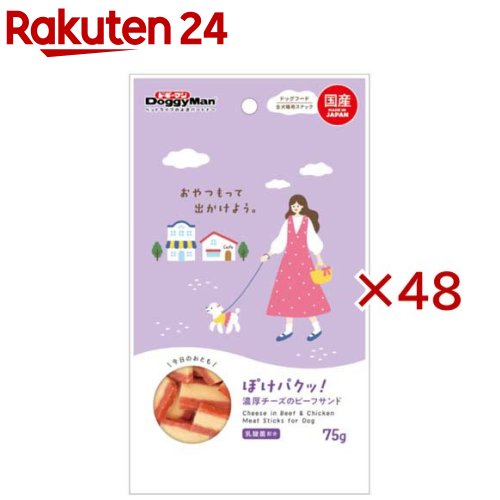 �ݤ��ѥ��á� ǻ���������Υӡ��ե����(75g��48���å�)�ڥɥ����ޥ�(Doggy Man)��