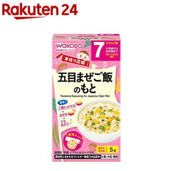 https://thumbnail.image.rakuten.co.jp/@0_mall/rakuten24/cabinet/576/4987244170576.jpg