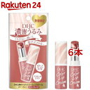 https://thumbnail.image.rakuten.co.jp/@0_mall/rakuten24/cabinet/576/513576.jpg?_ex=128x128