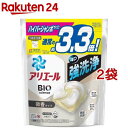 アリエール 洗濯洗剤 ジェルボール4D 微香 詰め替え ハイパージャンボ(39個入*2袋セット)【アリエール ジェルボール】