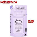 ダイアンボヌール モイスト＆リペア シャンプー 詰め替え ナイトドリームティーの香り(400ml 3袋セット)