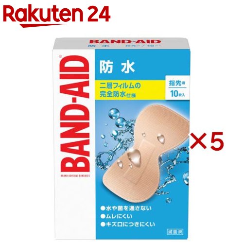 お店TOP＞衛生医療＞絆創膏＞絆創膏全部＞絆創膏全部＞バンドエイド 防水 指先用 (10枚入×5セット)商品区分：一般医療機器(届出番号：13B3X10349000001)【バンドエイド 防水 指先用の商品詳細】●水やバイ菌を通さず、空気・蒸気を通すフィルム(肌色)と不織布(白色)の二重構造。●ソフトで伸縮性に優れ、複雑な動きにもぴったりフィットします。●すべてのバンドエイド(R)は滅菌済です。【販売名】バンドエイドe1【規格概要】・テープサイズ：39*68mm【注意事項】・創傷面を清潔にし、パッド部分をあててテープで固定してください。1日1〜2回は貼りかえるようにしてください。・パッド部分が汚れたり水にぬれたときは、新しいものに貼りかえ、傷口を清潔に保ってください。・皮膚刺激の原因になることがあるので、テープを同じところに繰り返し貼らないでください。・使用後はがすときは、患部やまわりの皮膚を痛めないようにゆっくりとはがしてください。・本品の使用により、発疹、発赤、かゆみ、かぶれ等の症状があらわれた場合には、使用を中止し、医師または薬剤師にご相談ください。・直射日光を避け、小児の手の届かない所に保管してください。・テープの包装が開封・破損されない限り、滅菌効果が保たれます。・個包装紙の糊には、天然ゴムラテックスを使用しています。ラテックスアレルギーの方はご注意ください。【原産国】中国【ブランド】バンドエイド(BAND-AID)【発売元、製造元、輸入元又は販売元】JNTLコンシューマーヘルス株式会社※説明文は単品の内容です。商品に関するお電話でのお問合せは、下記までお願いいたします。健康関連用品：0120-101110 受付時間9：00-17：00(土・日・祝日を除く)(リステリン(R)、バンドエイド(R)、ニュートロジーナ(R)、アビーノ(R)、ジョンソン(R)ベビー、ジョンソン(R)ボディケアなど)リニューアルに伴い、パッケージ・内容等予告なく変更する場合がございます。予めご了承ください。・単品JAN：4901730230230JNTLコンシューマーヘルス株式会社150-0012 東京都渋谷区広尾1-1-390120-101110広告文責：楽天グループ株式会社電話：050-5577-5043[衛生用品/ブランド：バンドエイド(BAND-AID)/]
