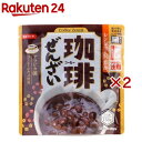 レンジであったか 珈琲ぜんざい(150g×2セット)【和歌山産業】