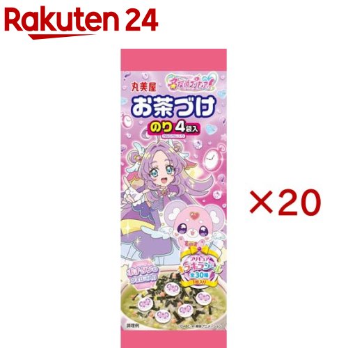 お店TOP＞フード＞加工食品・惣菜＞ふりかけ・混ぜごはん＞お茶漬け＞名探偵プリキュアお茶づけ (4袋入×20セット(1袋3.6g))【名探偵プリキュアお茶づけの商品詳細】●かわいいかまぼこの入った、のり茶づけ。【品名・名称】お茶づけ【名探偵プリキュアお茶づけの原材料】調味顆粒(食塩、砂糖、乳糖、抹茶、酵母エキス粉末、昆布粉)(国内製造)、あられ、かまぼこ、のり／調味料(アミノ酸等)、グルコン酸カルシウム、乳化剤、着色料(クチナシ、紅麹)、(一部に乳成分を含む)【栄養成分】1食(3.6g)あたりエネルギー：8.5kcal、たんぱく質：0.37g、脂質：0.022g、炭水化物：1.7g、食塩相当量：1.4g、カルシウム：5.4mg【アレルギー物質】乳成分【保存方法】直射日光及び高温多湿の場所を避けて保存してください。【ブランド】丸美屋【発売元、製造元、輸入元又は販売元】丸美屋食品工業※説明文は単品の内容です。リニューアルに伴い、パッケージ・内容等予告なく変更する場合がございます。予めご了承ください。・単品JAN：4902820125276丸美屋食品工業167-8520 東京都杉並区松庵1-15-180120-038-258広告文責：楽天グループ株式会社電話：050-5577-5043[インスタント食品/ブランド：丸美屋/]