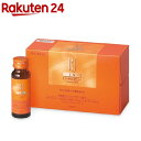 資生堂 RJ EXN(50ml 10本入)【ローヤルゼリー(RJ)】