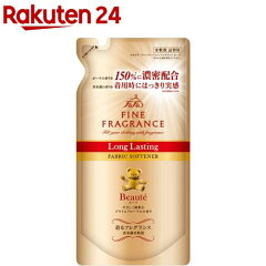 https://thumbnail.image.rakuten.co.jp/@0_mall/rakuten24/cabinet/577/4902135328577.jpg