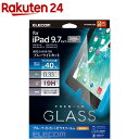 エレコム iPad 2018年 2017年モデル 9.7インチ ガラスフィルム TB-A18RFLGGBL(1コ入)【エレコム(ELECOM)】