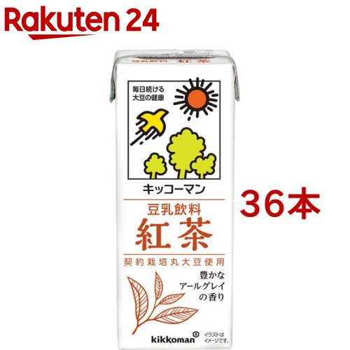 キッコーマン 豆乳飲料 紅茶(200ml*36本セット)【キッコーマン】[たんぱく質]