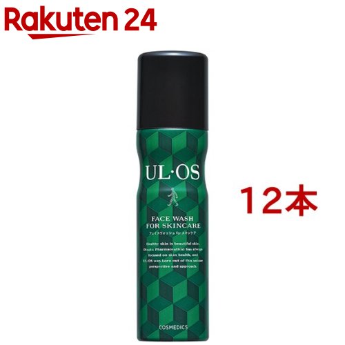 ウルオス(UL・OS/ウル・オス) フェイスウォッシュ(100g*12本セット)【ウルオス(UL・OS)】