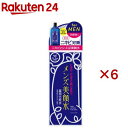 明色 メンズ美顔水 薬用化粧水 日本製(90mL×6セット)【美顔】