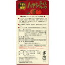 創健社 ハヤシライスルウ(115g*4箱セット) 2