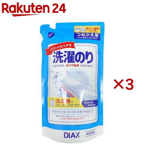 せんたくのり　750ml（20本） 【カネヨ石鹸】