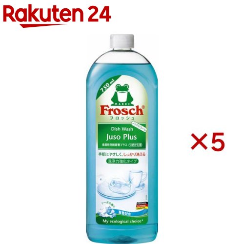 フロッシュ 食器用洗剤 重曹プラス 洗浄力強化タイプ(750ml×5セット)【フロッシュ(frosch)】のサムネイル