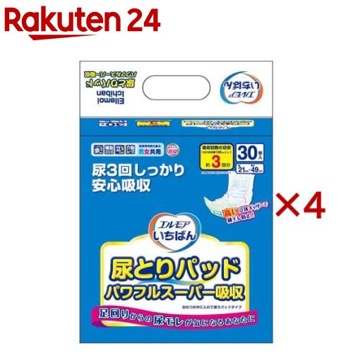 エルモア いちばん 尿とりパッド パワフルスーパー吸収(30枚入×4セット)【エルモア いちばん】