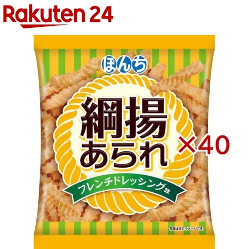 綱揚あられドレッシング(60g×40セット)