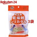 ドライナウ(5g*10コ入*3コセット)