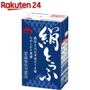 お店TOP＞フード＞穀物・豆・麺類＞豆類＞大豆＞森永 絹とうふ (250g*12個入)【森永 絹とうふの商品詳細】●常温保存可能なとうふ。●濃厚な大豆本来のうま味なめらかな食感。●常温でお家に買い置きできるから急に必要な時も助かる！●スペースを気にせず保管ができる！【品名・名称】充てん豆腐【森永 絹とうふの原材料】丸大豆(アメリカ、カナダ)(遺伝子組換えでない)／凝固剤【栄養成分】100g当たり エネルギー：67kcal、たんぱく質：5.7g、脂質：3.6g、炭水化物：2.9g、食塩相当量：0.1g※森永乳業株式会社調べ【アレルギー物質】大豆【保存方法】・常温を超えない温度で保存して下さい。【注意事項】・冷凍庫の冷気吹き出し口近くに置くと凍結し、豆腐の組織が変化して水分が分離しますので、ご注意ください。・開封後は10度以下で保存し、出来るだけ早めにお召し上がりください。【原産国】日本【発売元、製造元、輸入元又は販売元】森永乳業商品に関するお電話でのお問合せは、下記までお願いいたします。受付時間 平日9：00-17：00(年末年始を除く)商品全般：0120-369-744育児・栄養食品：0120-303-633リニューアルに伴い、パッケージ・内容等予告なく変更する場合がございます。予めご了承ください。森永乳業※お問合せ番号は商品詳細参照広告文責：楽天グループ株式会社電話：050-5577-5043[米・穀類]