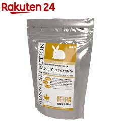 https://thumbnail.image.rakuten.co.jp/@0_mall/rakuten24/cabinet/579/4970768842579.jpg