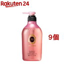 マシェリ ボディソープEX(450ml*9個セット)【マシェリ(MACHERIE)】
