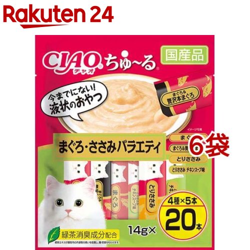 CIAO ちゅ〜る まぐろ・ささみバラエティ(14g*20本入*6袋セット)