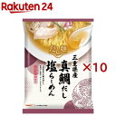 tabete だし麺 三重県産真鯛だし塩ラーメン(110g×10セット)【タベテ(tabete)】