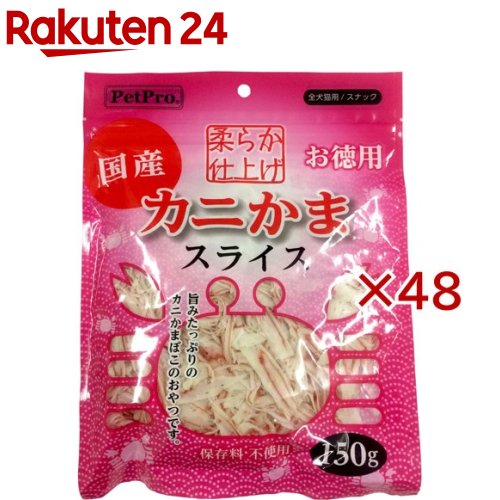 �ڥåȥץ� ���ˤ��ޥ��饤�� ���餫�ž夲(150g��48���å�)�ڥڥåȥץ�(PetPro)��