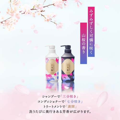 ����ȱ �ʤ�餫���ࡼ������ �����ס� �ͤ��ؤ�(320ml��3���å�)�ڤ���ȱ��