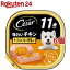 11Ф̣襤 ѥץ(100g*6ĥå)ڥ(ɥåա)(Cesar)[ɥåա]