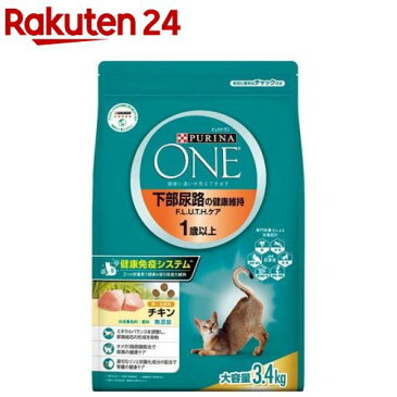 ピュリナワンキャット 下部尿路の健康維持FLUTH チキン(3.4kg)【ピュリナワン(PURINA ONE)】