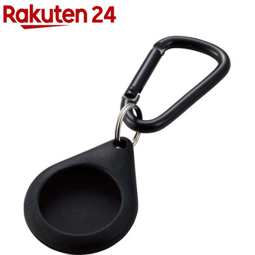 エレコム AirTag用ケース 保護カバー シリコン カラビナ付 ブラック AT-SCKBK(1個)【エレコム(ELECOM)】