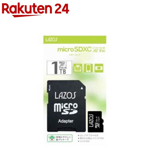 LAZOS microSDXCカード V30 A2 シリーズ 1TB L-B1000MSD10-U3V30A2(1個) LAZOS microSDXCカード V30 A2 シリーズ 1TB L-B1000MSD10-U3V30A2(1個)