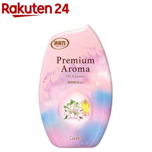 お部屋の消臭力 プレミアムアロマ リリー＆ジャスミン 消臭芳香剤 部屋用 置き型(400ml)【消臭力】のサムネイル