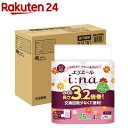 エリエールi:naトイレット ダブル 3.2倍巻 プリント コンパクトケース品(4ロール×8袋)【エリエール】