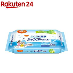 https://thumbnail.image.rakuten.co.jp/@0_mall/rakuten24/cabinet/580/4902508106580.jpg