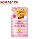 ソフティモ クレンジングリキッド ハニーマイルド つめかえ(200ml)【ソフティモ】