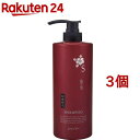 四季折々 椿油 シャンプー(600ml*3個セット)【四季折々】
