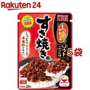 丸美屋 ソフトふりかけ すき焼き風(28g*5袋セット)【丸美屋】