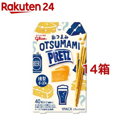 おつまみプリッツ 燻製チーズ味(24g*14箱セット)