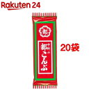 おやつ 都こんぶ(5g*20袋セット)【都こんぶ】