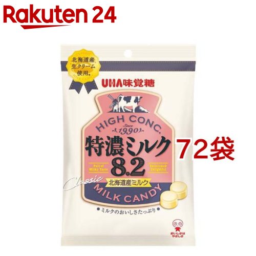 ��ǻ�ߥ륯 8.2(88g*72�ޥ��å�)��UHẠ������