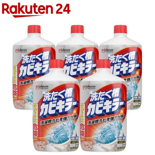 青森産 ホタテ貝殻焼成パウダー ボトルタイプ 2個セット 1kg×2個 2000g ほたて 帆立 パウダー　野菜洗い・お掃除用 洗浄 除菌 野菜 果物 洗剤 洗浄