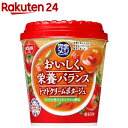 完全メシ トマトクリームポタージュ(49g×6食入)【完全メシ】