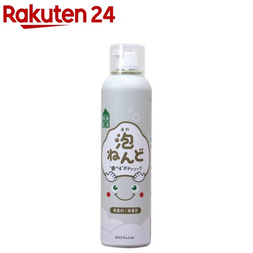泡ねんど 遊べるボディソープ 無香料(160g) 泡ねんど 遊べるボディソープ 無香料(160g)