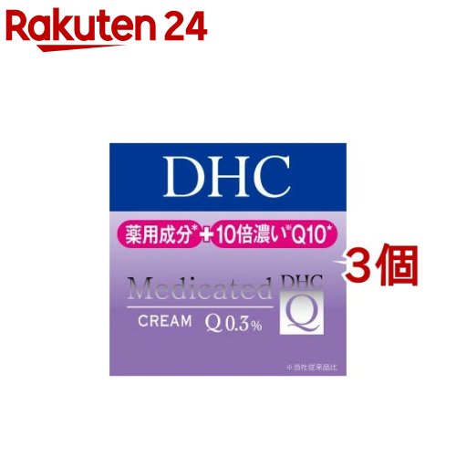 お店TOP＞化粧品＞配合成分別＞コエンザイムQ10(CoQ10)＞コエンザイムQ10(CoQ10) クリーム＞DHC 薬用Q フェースクリーム SS (23g*3個セット)商品区分：医薬部外品【DHC 薬用Q フェースクリーム SSの商品詳細】●外的影響から肌を守る●紫外線などの影響から肌を守り、美をチャージする至福のクリームです。●無香料、無着色、パラベンフリー、天然成分配合【販売名】DHC 薬用Qフェースクリーム(SS)【使用方法】適量(パール粒大)を手にとり、顔全体にむらなくなじませてください。【原産国】日本【ブランド】DHC【発売元、製造元、輸入元又は販売元】DHC 美容相談室※説明文は単品の内容です。リニューアルに伴い、パッケージ・内容等予告なく変更する場合がございます。予めご了承ください。(フェイスクリーム)・単品JAN：4511413306581DHC 美容相談室106-0047 東京都港区南麻布2-7-10120-330-724広告文責：楽天グループ株式会社電話：050-5577-5043[クリーム/ブランド：DHC/]