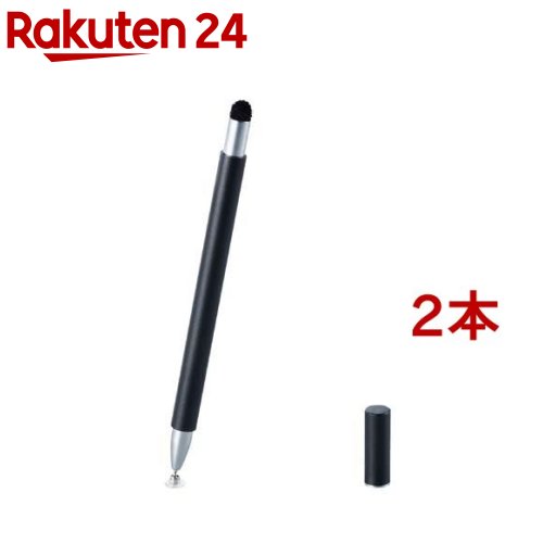 ���쥳�� ���å��ڥ� �������饹�ڥ� ����� 2WAY �֥�å� P-TPSLIM2WYBK(2�ܥ��å�)�ڥ��쥳��(ELECOM)��