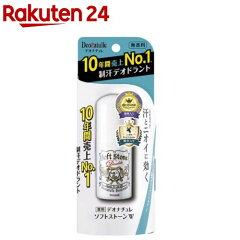 https://thumbnail.image.rakuten.co.jp/@0_mall/rakuten24/cabinet/582/4971825016582.jpg