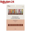 ANNTS4BOX 天削げ箸 ディズニークラシック(10本入)