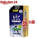 レノア 超消臭1WEEK 柔軟剤 SPORTSデオX フレッシュシトラスブルー 詰め替え 超特大(1390ml*6袋セット)【レノア超消臭】