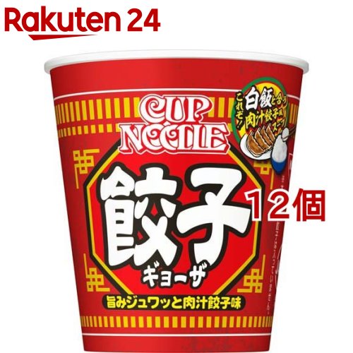 日清 カップヌードル 餃子 ビッグ(104g*12個セット)【カップヌードル】のサムネイル